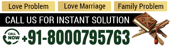 Maulana Nazim Khan :+91-8000795763